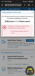 Screenshot_2022-11-15-00-17-49-850_com.android.chrome.jpg