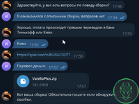 Telegram_1RvUBokH3W.png
