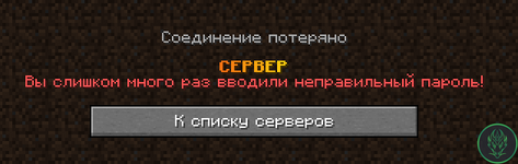 javaw_8xZAHrgUwF.png