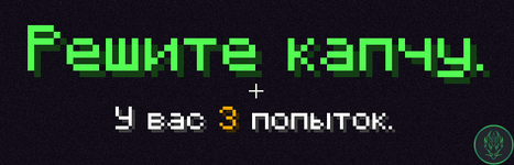 javaw_D3nFbLW6Lr.png