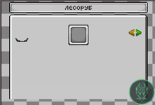 Снимок.PNG