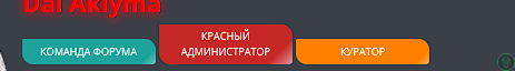 Без имени.png