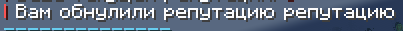 Снимок.PNG