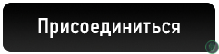 Прямоугольник, скругл. углы 1.png