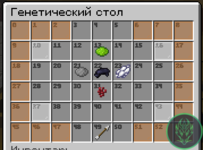 1713237951956.png
