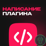 IMG_2059.png