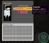 second.png