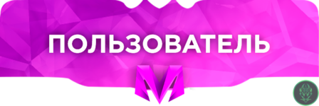 [XenForo.Info]_img_user.png