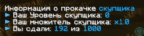 2024-07-28_14.44.07.png
