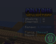 Снимок экрана 2024-08-13 013501.png