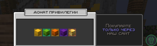 Снимок экрана 2024-08-13 013618.png
