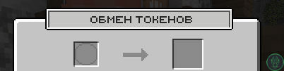 Снимок экрана 2024-08-13 013630.png