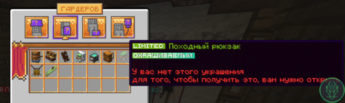 Снимок экрана 2024-08-13 013643.png