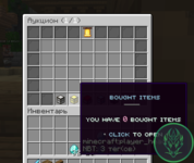 Screenshot_111.png