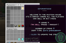 Screenshot_112.png