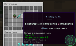 Screenshot_113.png
