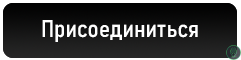 Прямоугольник, скругл. углы 1.png