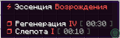 Screenshot_38.png