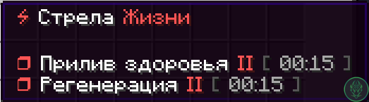 Screenshot_42.png