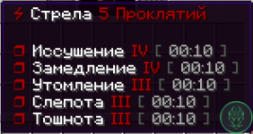 Screenshot_47.png