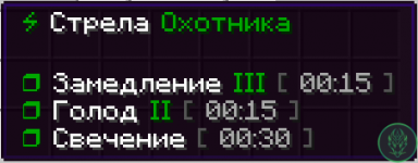 Screenshot_45.png