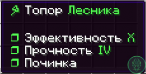 Screenshot_18.png
