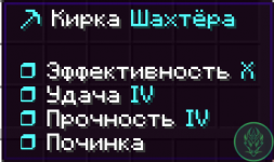 Screenshot_19.png