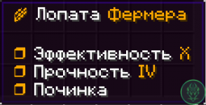 Screenshot_21.png
