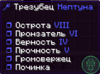 Screenshot_24.png