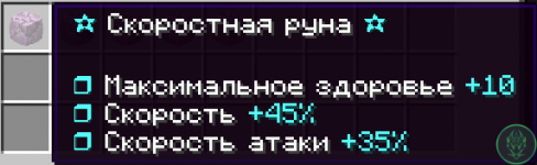 Screenshot_6.png