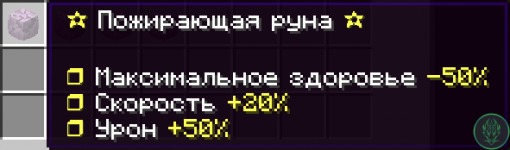 Screenshot_7.png