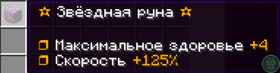 Screenshot_8.png