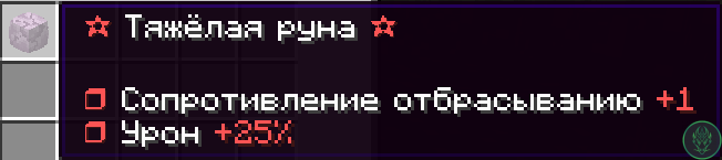 Screenshot_10.png