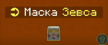 Screenshot_19.png