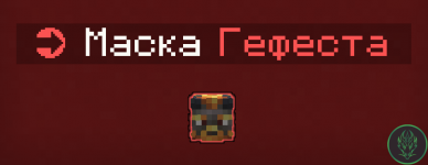 Screenshot_20.png