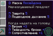 Screenshot_23.png