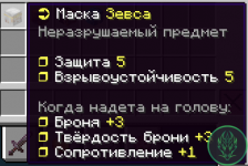 Screenshot_24.png