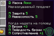 Screenshot_26.png