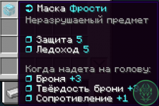 Screenshot_27.png