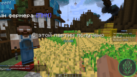изображение_2024-10-28_000214462.png