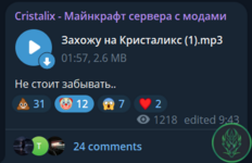 1732390877775.png