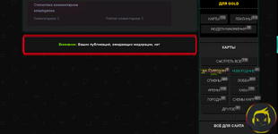 Screenshot.png