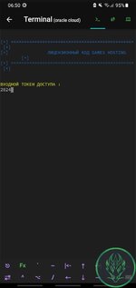 Screenshot_20241128-065042.jpg