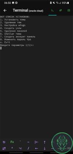 Screenshot_20241128-065053.jpg