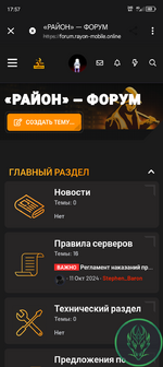 Screenshot_20241128-175729.png