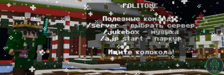 Снимок экрана 2024-11-30 053011.png