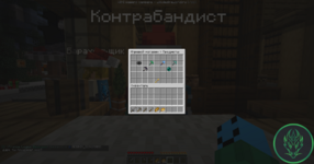 2024-12-15_22.16.19.png