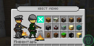 Снимок экрана 2024-12-20 022824.png