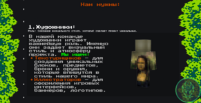 363880625_.png.0a21494f9496d9dddd999f4e9889c3f6.png