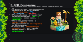 SMM-.png.8cdb03cd8032af0cd3cea12c3766ce7a.png